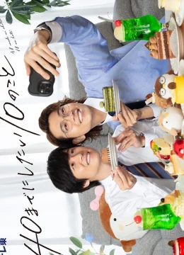 Xem Phim 10 việc muốn làm trước tuổi 40 Thuyết Minh Online