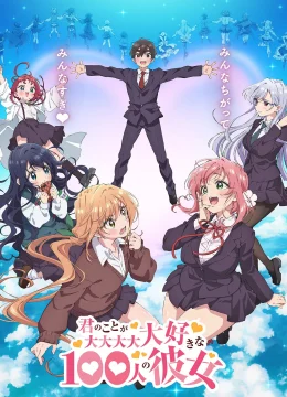 Xem Phim 100 cô bạn gái yêu bạn rất rất rất rất rất nhiều Thuyết Minh Online