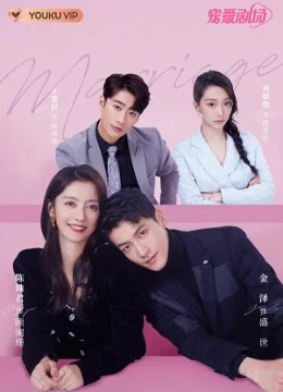 Xem Phim 101 Lần Hôn Nhân Cưỡng Ép Thuyết Minh Online