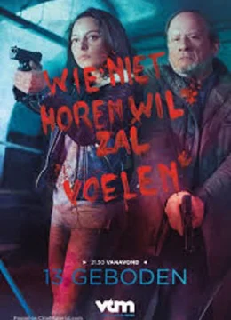 Xem Phim 13 điều răn Thuyết Minh Online