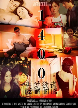 Xem Phim 1400 Thuyết Minh Online