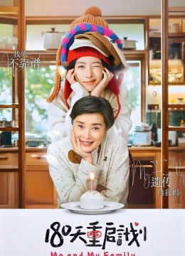 Xem Phim 180 Ngày Tái Khởi Động Kế Hoạch Thuyết Minh Online