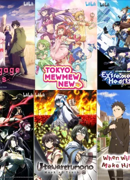 Xem Phim 2022 – 2023ANIME SẢN XUẤT BỞI BILIBILI Thuyết Minh Online