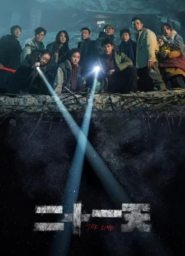 Xem Phim 21 Ngày Thuyết Minh Online