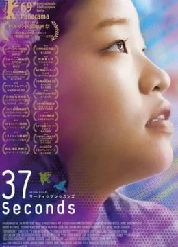 Xem Phim 37 Giây Thuyết Minh Online