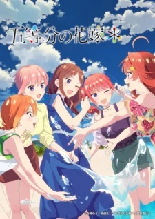 Xem Phim 5-toubun no Hanayome* Thuyết Minh Online