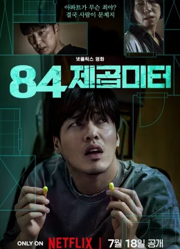 Xem Phim 84m² Thuyết Minh Online