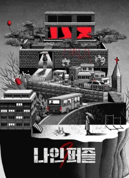 Xem Phim 9 Mảnh Ghép Thuyết Minh Online