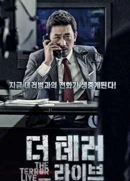 Xem Phim 90 Phút Kinh Hoàng Thuyết Minh Online