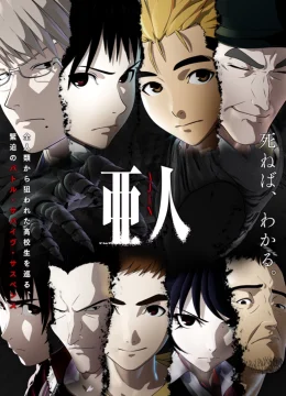 Xem Phim Á Nhân Thuyết Minh Online