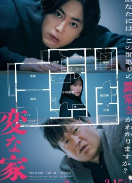 Xem Phim A Strange House Thuyết Minh Online