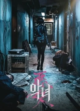 Xem Phim Ác Nữ Báo Thù Thuyết Minh Online