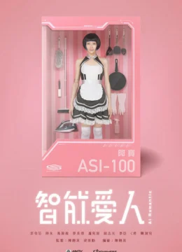 Xem Phim AI Romantic Thuyết Minh Online