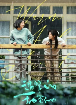 Xem Phim Ấm Áp Và Ngọt Ngào Thuyết Minh Online