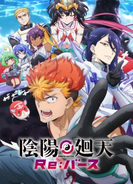 Xem Phim Âm Dương Luân Hồi Thuyết Minh Online