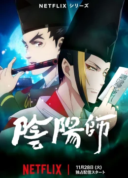 Xem Phim Âm Dương Sư Thuyết Minh Online