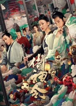 Xem Phim Âm Dương Sư: Thị Thần Lệnh Thuyết Minh Online