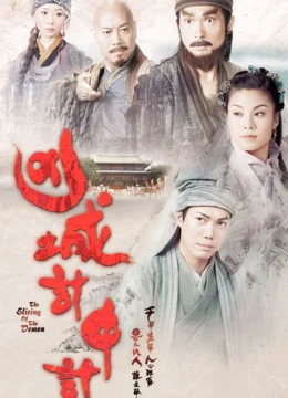 Xem Phim Âm Mưu Bất Thành Thuyết Minh Online