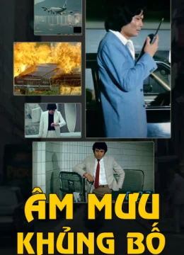 Âm Mưu Khủng Bố