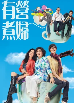 Xem Phim Ẩm Thực Cuộc Sống Thuyết Minh Online