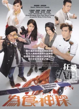 Xem Phim Ẩm Thực Thần Thám Thuyết Minh Online