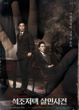 Xem Phim Án Mạng Biệt Thự Đá Thuyết Minh Online