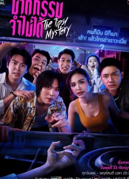 Xem Phim Án Mạng Trong Cơn Say Thuyết Minh Online