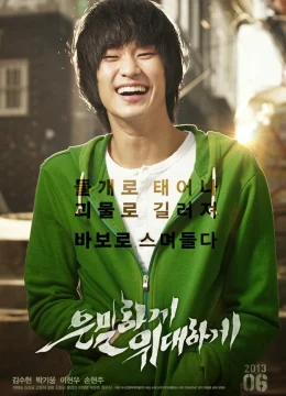 Xem Phim Ẩn Thân Thuyết Minh Online