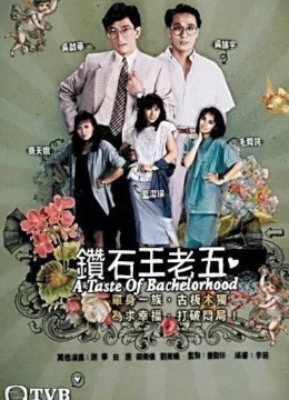 Xem Phim Anh Chàng Độc Thân Thuyết Minh Online