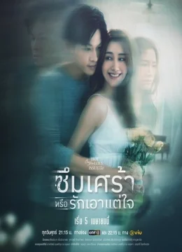 Xem Phim Anh Chưa Quên Người Yêu Cũ Thuyết Minh Online