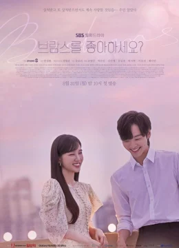 Xem Phim Anh có thích Brahms? Thuyết Minh Online