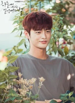 Xem Phim Ánh Cười Chẳng Còn Vương Mắt Em Thuyết Minh Online