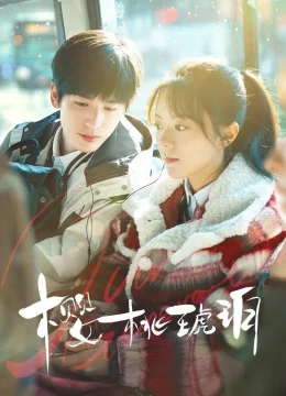 Xem Phim Anh Đào Hổ Phách Thuyết Minh Online