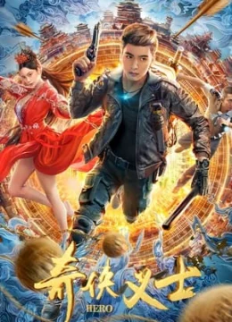 Xem Phim Anh Hùng Hiệp Nghĩa Thuyết Minh Online