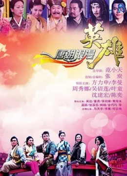 Xem Phim Anh Hùng Lãng Tử Thuyết Minh Online