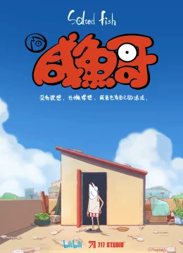 Xem Phim Anh Trai Cá Muối Thuyết Minh Online