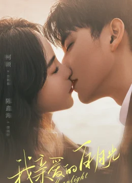 Xem Phim Ánh Trăng Sáng Thân Yêu Thuyết Minh Online