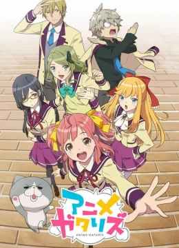 Xem Phim Anime-Gatari Thuyết Minh Online