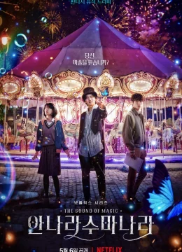 Xem Phim Annarasumanara: Thanh âm của phép thuật Thuyết Minh Online