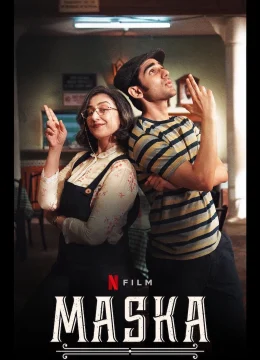 Xem Phim Ảo vọng ngôi sao Thuyết Minh Online