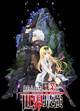 Xem Phim Arifureta: Từ Tầm Thường Đến Bất Khả Chiến Bại (Phần 3) Thuyết Minh Online