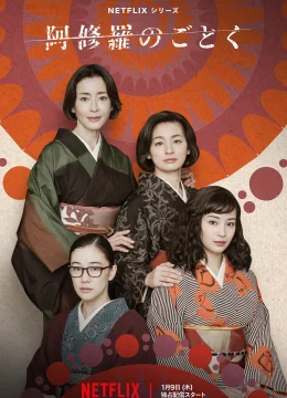 Xem Phim Asura Thuyết Minh Online