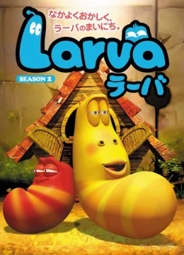 Xem Phim Ấu trùng tinh nghịch (Phần 2) Thuyết Minh Online