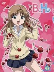 Xem Phim B Gata H Kei Thuyết Minh Online