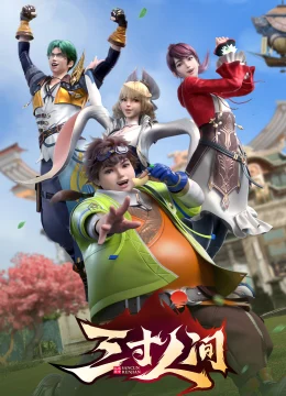 Xem Phim Ba Tấc Nhân Gian Thuyết Minh Online