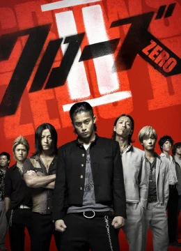 Xem Phim Bá Vương Học Đường 2 Thuyết Minh Online