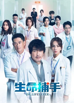 Xem Phim Bác Sĩ Thần Bí Thuyết Minh Online