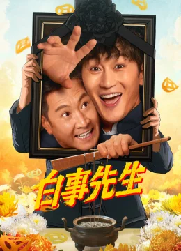 Xem Phim Bậc Thầy Tang Sự Thuyết Minh Online