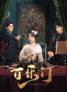 Xem Phim Bách Lạc Môn Thuyết Minh Online