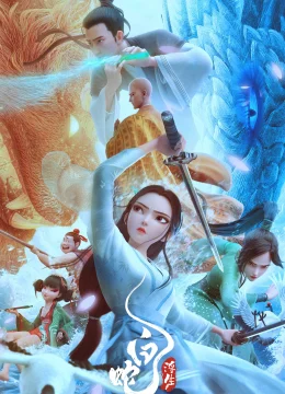 Xem Phim Bạch Xà: Phù Sinh Thuyết Minh Online